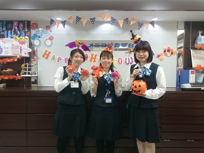 ﾊﾛｳｨﾝスタッフーー.JPG
