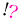 bikkuri4.GIF