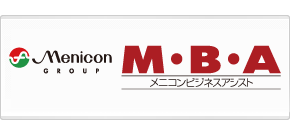 人材派遣・保険代理M・B・A メニコンビジネスアシスト