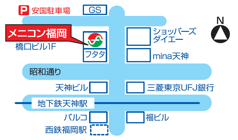 メニコン福岡　地図png