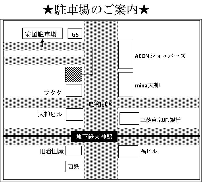 図2.jpg