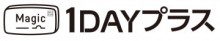 1DAYPlus_Logo_2-360x68