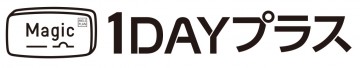 1DAYPlus_Logo_2-360x68