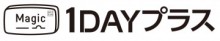 1DAYPlus_Logo_2-360x68