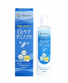 アミノソラ120mL