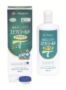 アクアモア280mL