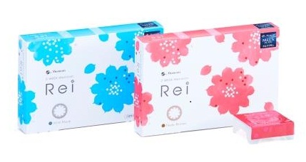 rei_Packaged_m.jpg