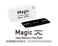 product_magic