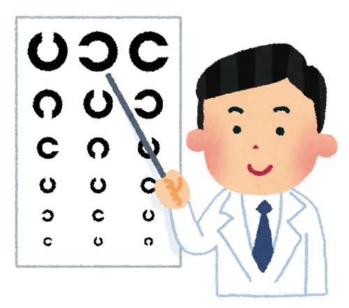 ganka_doctor[1].png