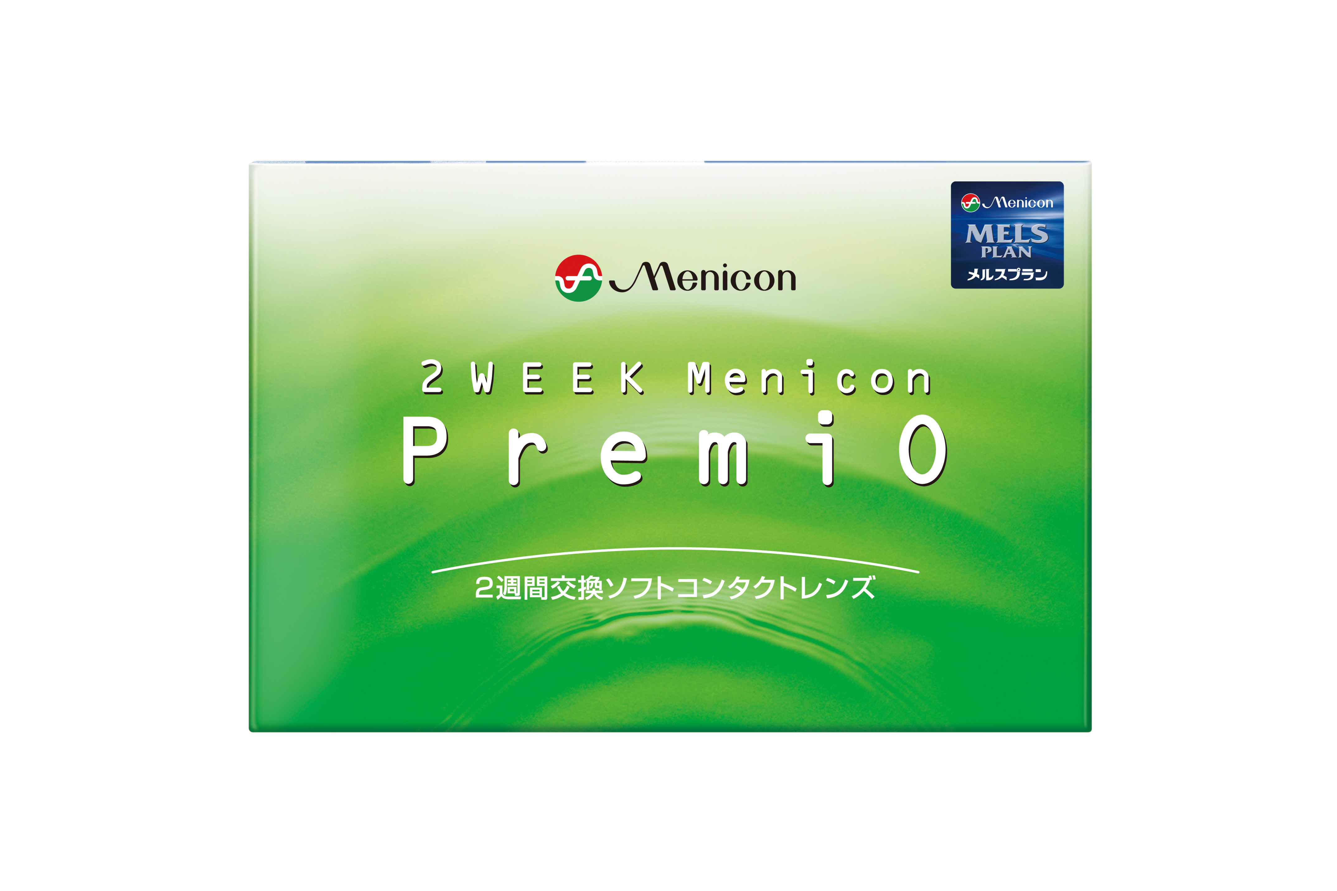 Premio_MELS_正面