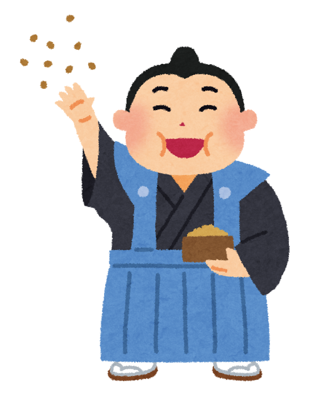 setsubun_osumousan.png