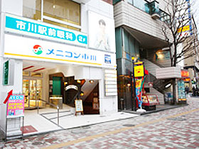 メニコン市川外観
