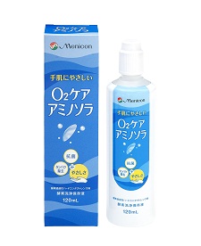 アミノソラ120mL