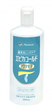 アクアモアケアプラス_300ml