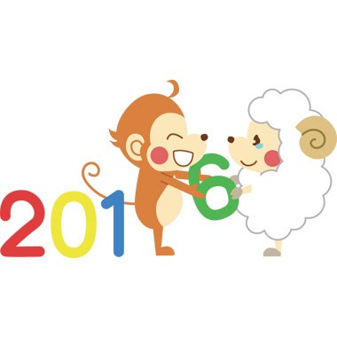 2016猿.jpg