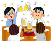 飲み会