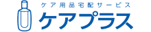 ケアプラスロゴ