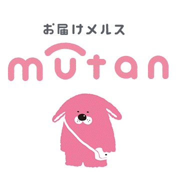 ムータン.gif