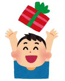 present_happy_boy