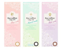 アイコフレ.jpgのサムネイル画像