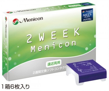 2WEEKメニコン遠近両用