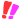 ☆ビッ~3