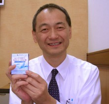 メニコン大阪 店長
