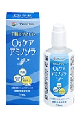 アミノソラ70mL(圧縮）