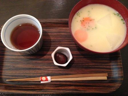 雑煮１.jpg