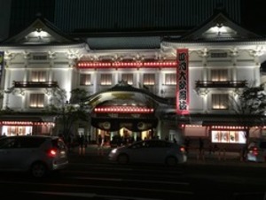 歌舞伎座.jpgのサムネイル画像のサムネイル画像