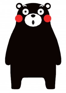 kumamon~1