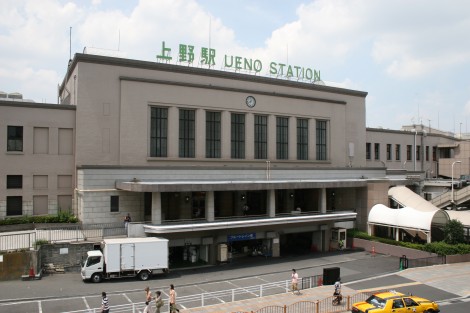 Ueno_Station_Main_Building