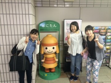 はにたん写真