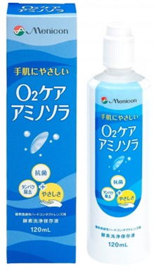 アミノソラ120ｍL