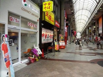 商店街