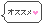 オススメ.gif