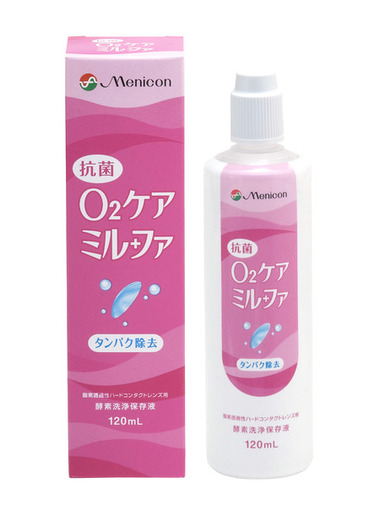 ミルファ_120ml.jpgのサムネイル画像