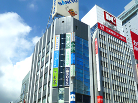 メニコン渋谷外観