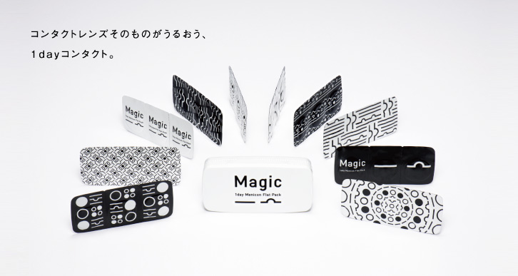 ＭＡＧＩＣ30枚入イメージ.jpg