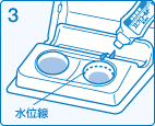 コンビニエピカ商品説明3.gif