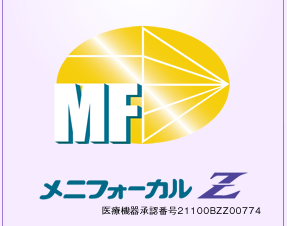 ＭＦＺロゴ.jpg