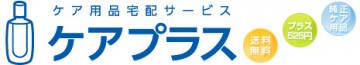 ケアプラ1logo_careplus