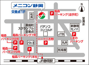 map[1].jpgのサムネイル画像のサムネイル画像