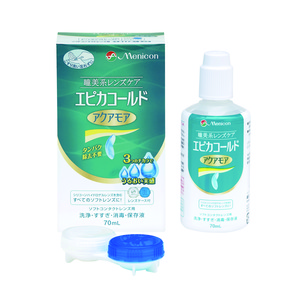 アクアモア70mL.jpg