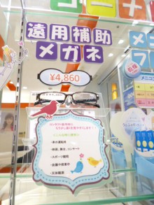 P1010439