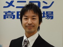 メニコン高田馬場 店長