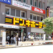 ドンキ