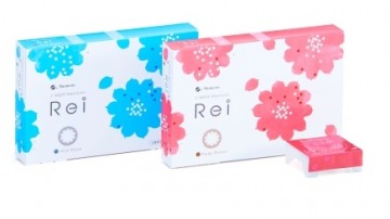 rei_Packaged