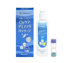 アミノソラパッケージ120ｍＬ（ケースあり）.jpgのサムネイル画像