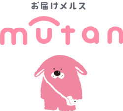 mutan_image.png